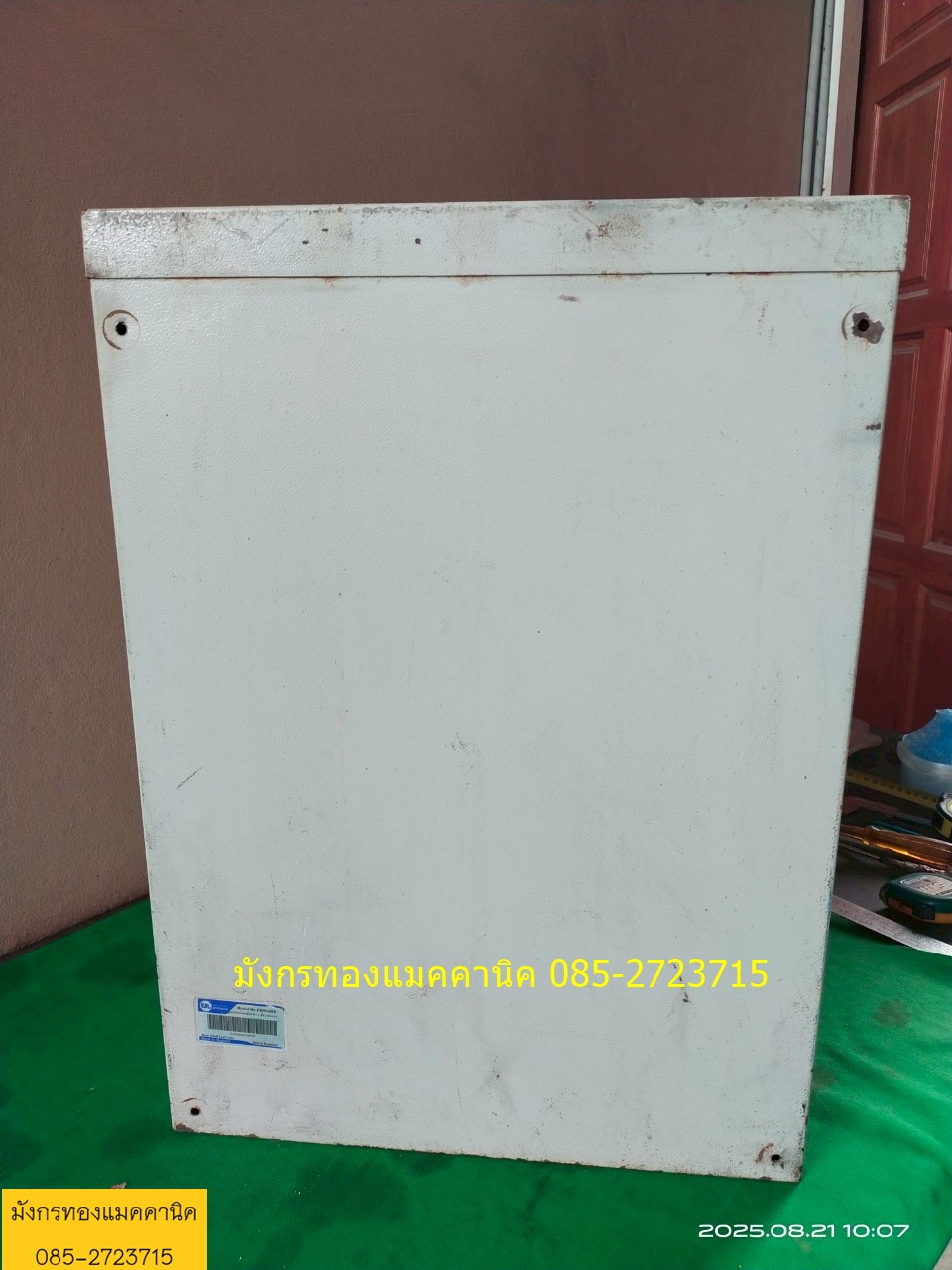 ตู้ไฟ ตู้คอนโทรล ตู้ขนาด ก44xล26xส61 ซม. ตู้เหล็กหนา มีสองชั้น อุปกรณ์มีตามภาพ