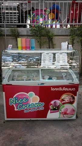 ออกบูธงานกีฬาสีโรงเรียนอนุบาลเปล่งประสิทธิ์@กรมโยธาธิการและผังเมืองพระราม6
