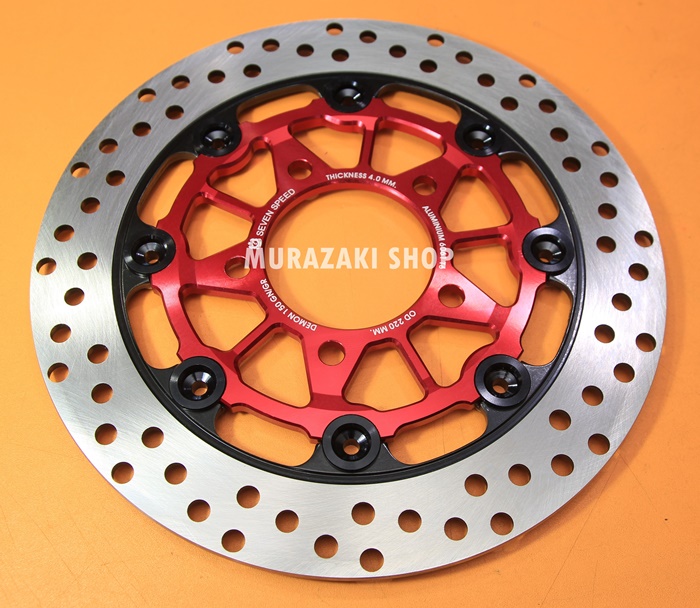 จาน SVENSPEED GPX 150 GN - GR ราคา850