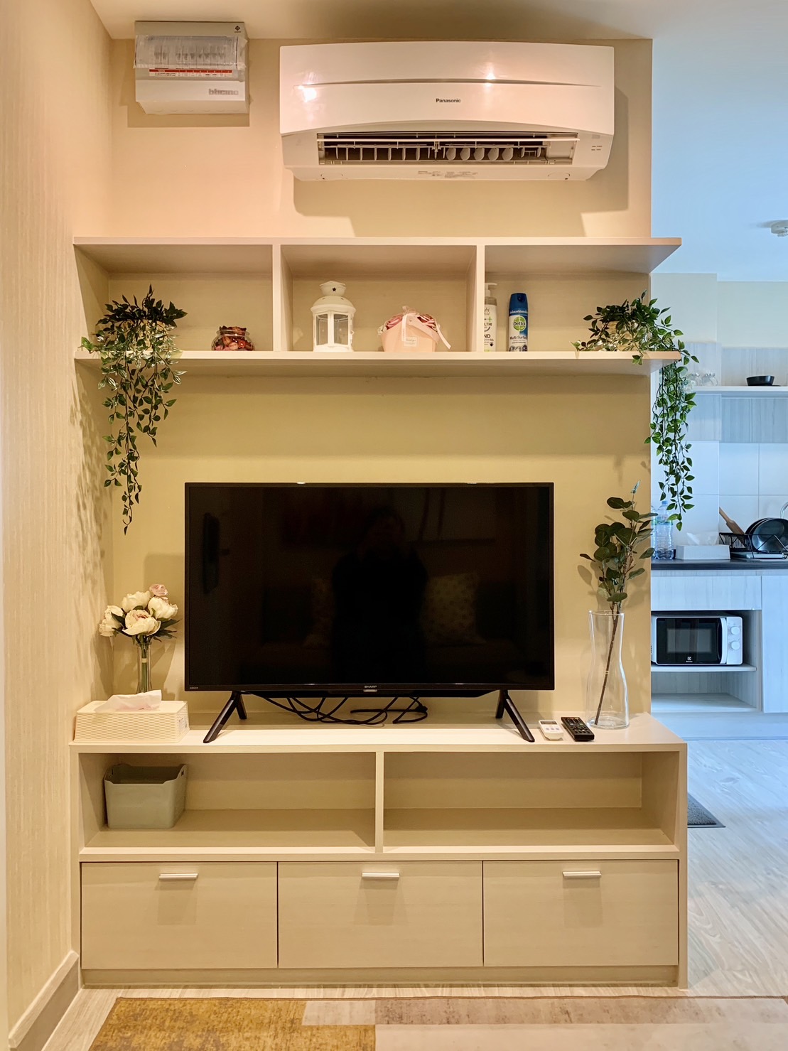 แอสปาย งามวงศ์วาน - ASPIRE NGAMWONGWAN