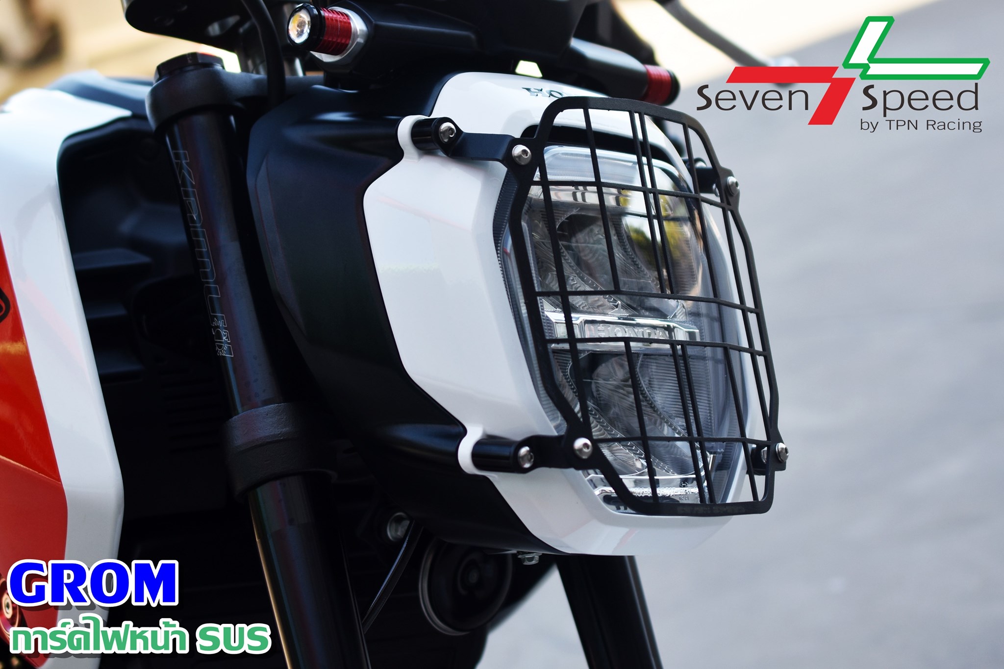 การ์ดไฟหน้าgrom SVENSPEED ราคา500บาท