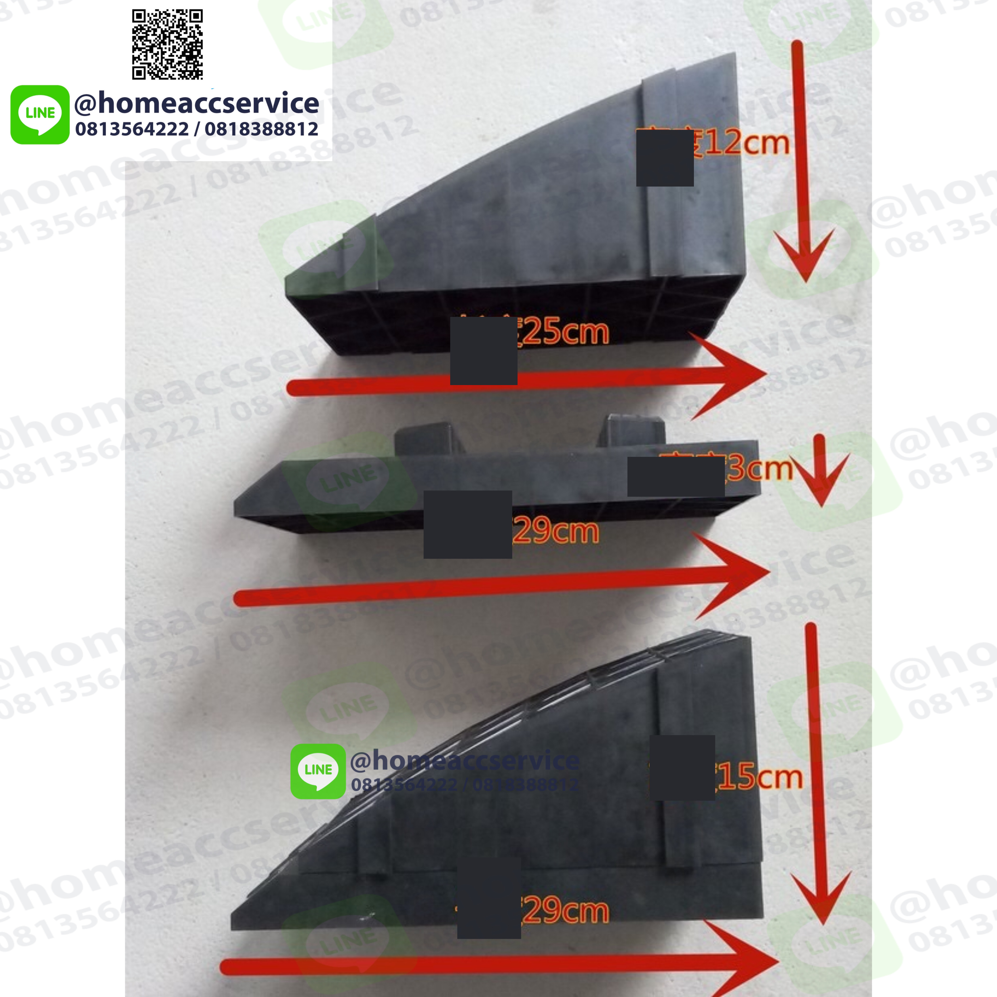 ทางลาดจิ๊กซอว์สีดำ สูง15 cm 15x15x29 cm, (1 เซทมี2ชิ้นต่อกัน - Black Jigsaw Plastic Ramp 15x25x29 cm (2 Pieces Connected 1.1kg)