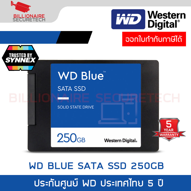 WD BLUE SATA SSD 250GB WDS250G3B0A 3D NAND R/W : 550/525 MB/s ประกัน SYNNEX 5ปี BY BILLIONAIRE SECURETECH WD BLUE SATA SSD 250GB