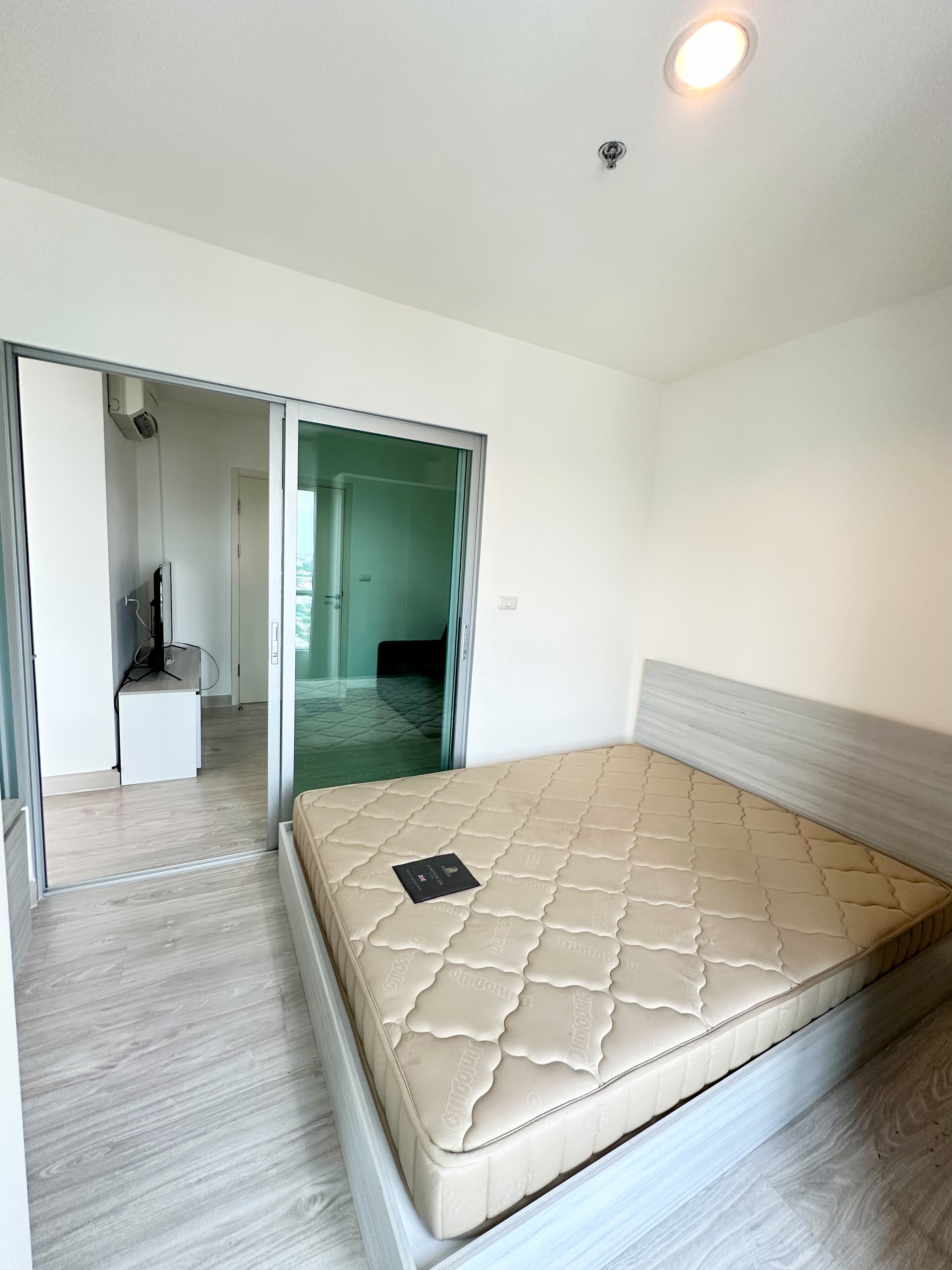 แอสปาย งามวงศ์วาน - ASPIRE NGAMWONGWAN