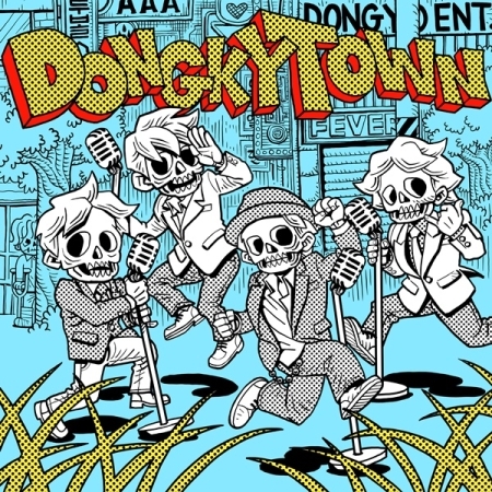 [PRE-ORDER] DONGKIZ - 1st Mini Album "DONGKY TOWN"