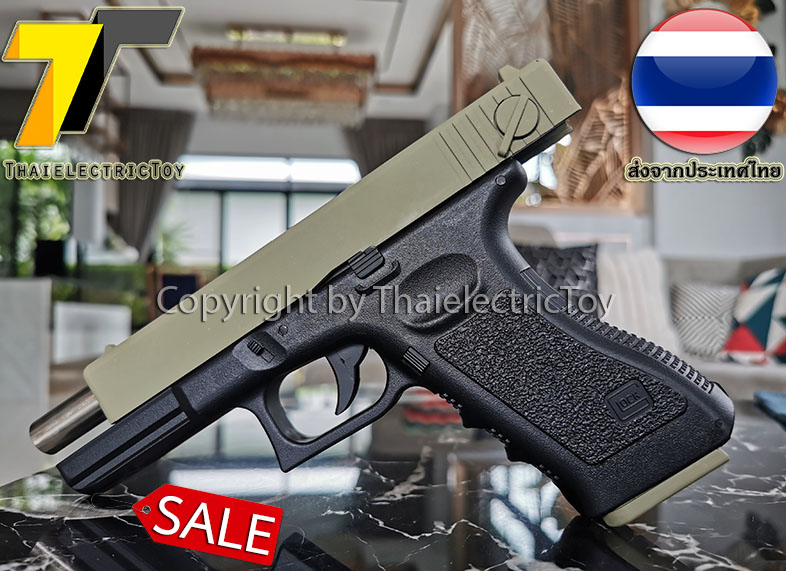 ปืนอัดลมพลาสติกทรง กล็อค 18C แบบชักยิงทีล่ะนัด ขนาดเท่าของจริง ลูกหมดสไลด์ค้างได้ มีเซฟตี้ และช่องคัดปลอก ใช้ลูกกระสุนพลาสติก 6 มิล