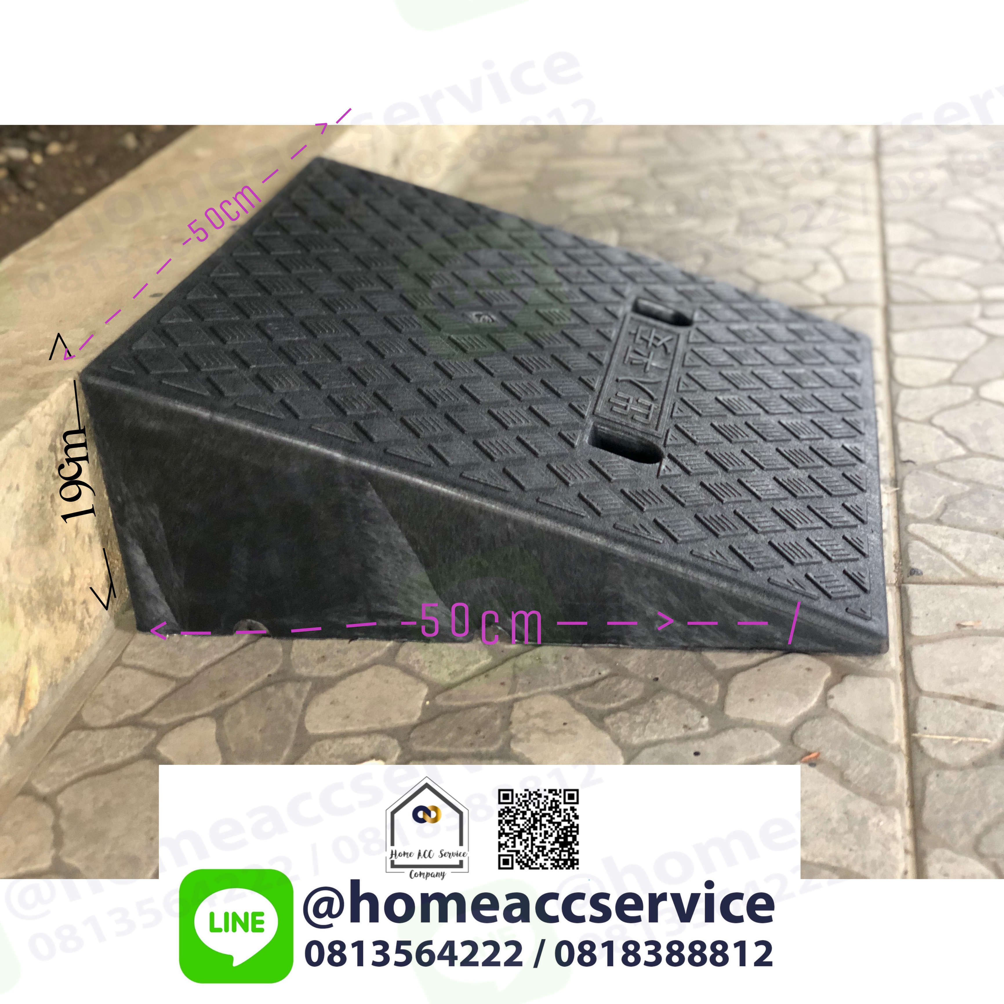ทางลาดพลาสติกสีดำ สำเร็จรูป สูง 19 cm ลาด 50 cm / ยาว 50cm หนัก 4 kg รับน้ำหนักรถยนต์ได้ 2 ตัน - Plastic Ramp 19x50x50 cm