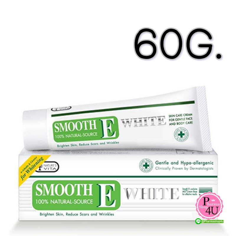 Smooth E Cream Plus White 60g สมูท อี ครีม พลัส ไวท์ (1หลอด/60กรัม)
