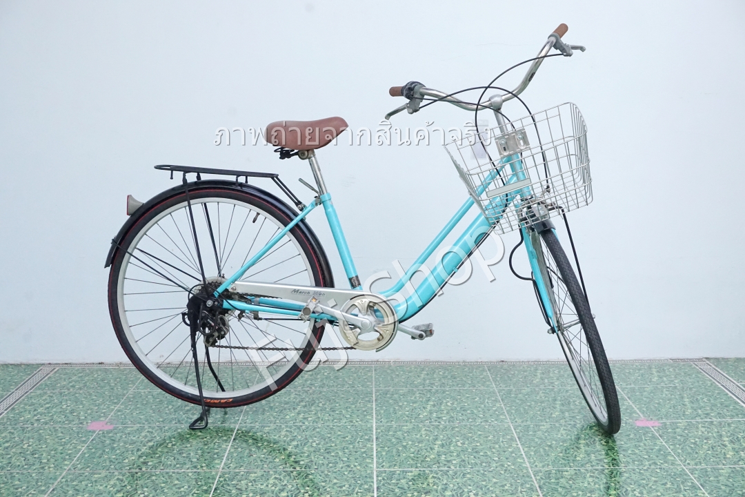 จักรยานแม่บ้านญี่ปุ่น - ล้อ 26 นิ้ว - เกียร์ 6 สปีด - สีฟ้า [จักรยานมือสอง]