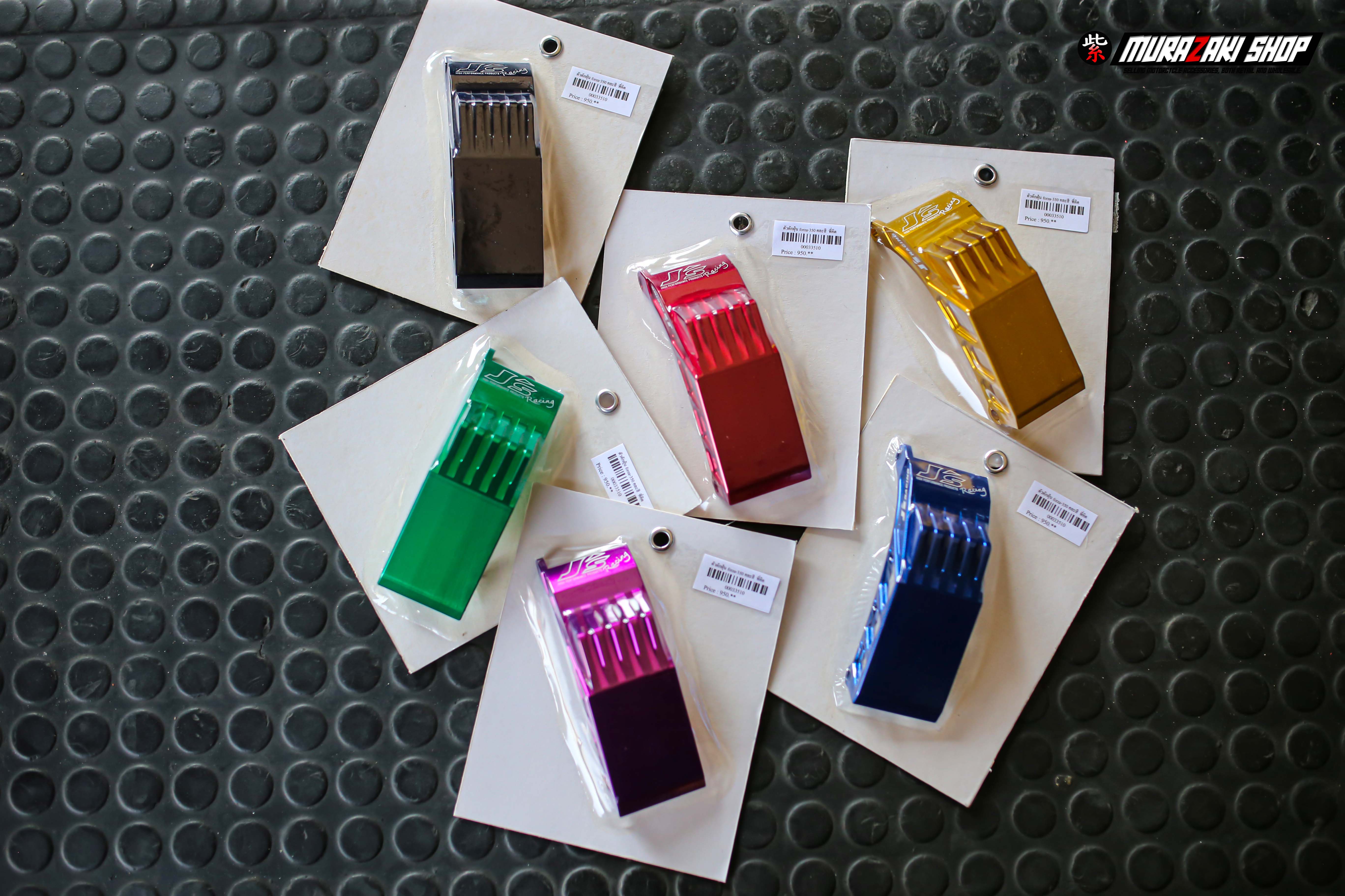 แผ่นดักฝุ่น Js Racing Forza350/ADV350