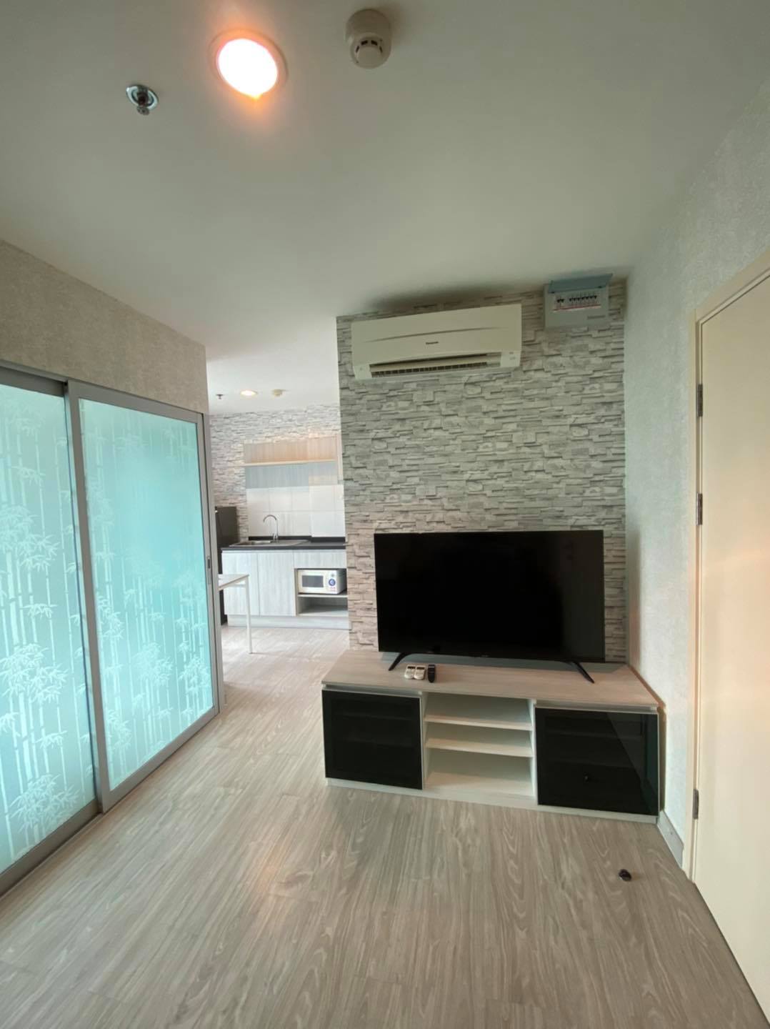 แอสปาย งามวงศ์วาน - ASPIRE NGAMWONGWAN