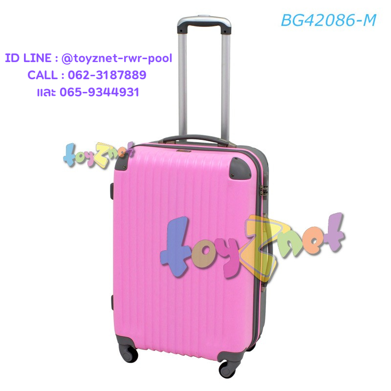 Fantastico Charming Pink Suitcase 24in (61cm) - Pink/Grey no.BG42086-M