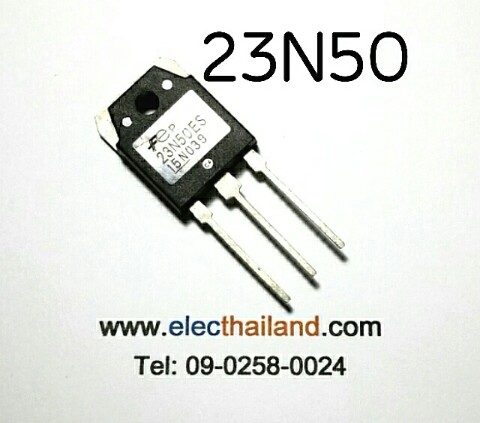 T250:23N50ES