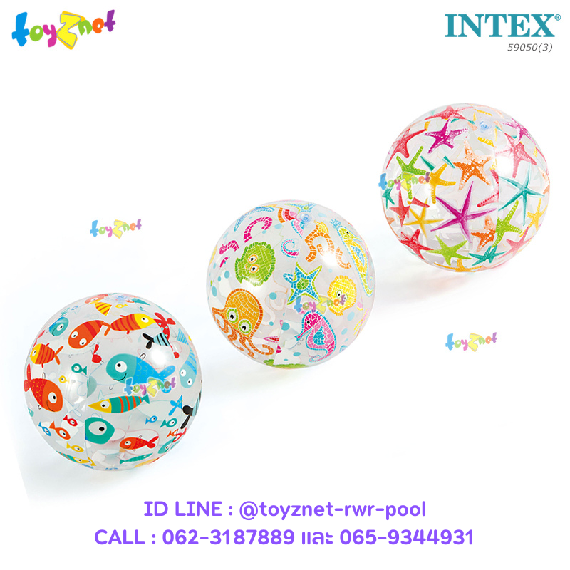 Intex Lively Print Beach Ball 24in (61cm) 3 Pcs. Color-Assorted no.59050