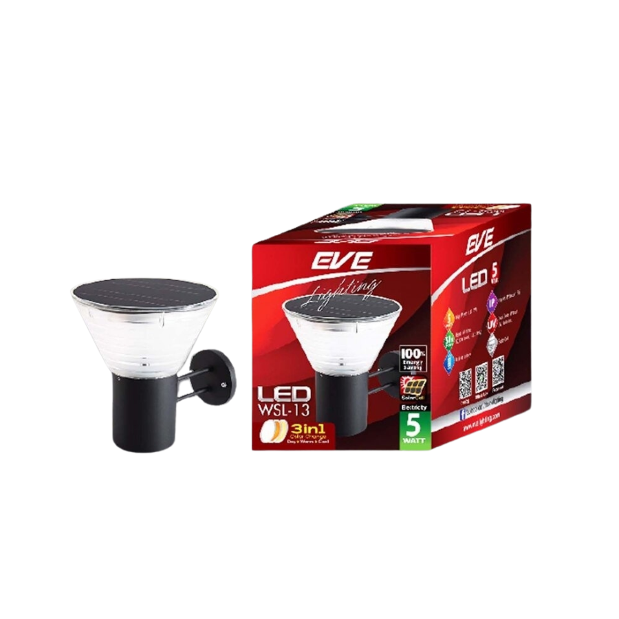 ์NS/ EVE LED Solar Cell WSL-13 Color Change & Dimmable 5W โคมผนัง กำแพงรั้ว โซล่าเซลล์แอลอีดี WSL-13 เปลี่ยนสีได้ 3 แสง