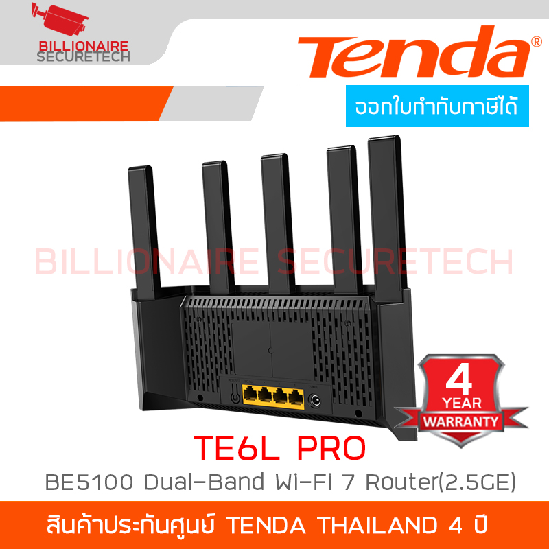 TENDA TE6L PRO : BE5100 Dual-Band Wi-Fi 7 Router(2.5GE) BY BILLIONAIRE SECURETECH TE6L PRO