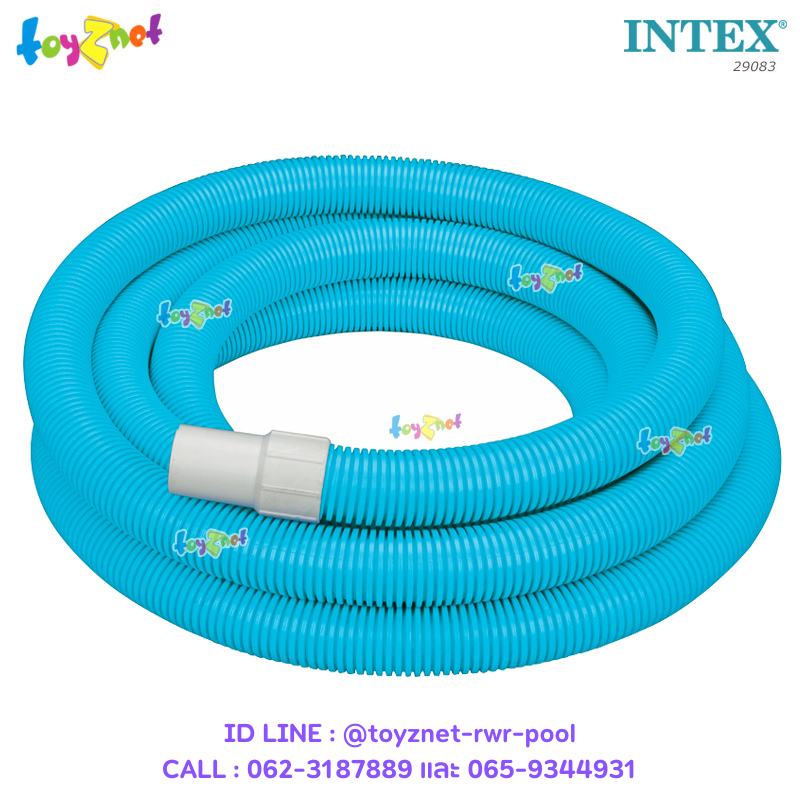 Intex Spiral Hose 1.50in (3.8 cm.) 7.6m length no.29083