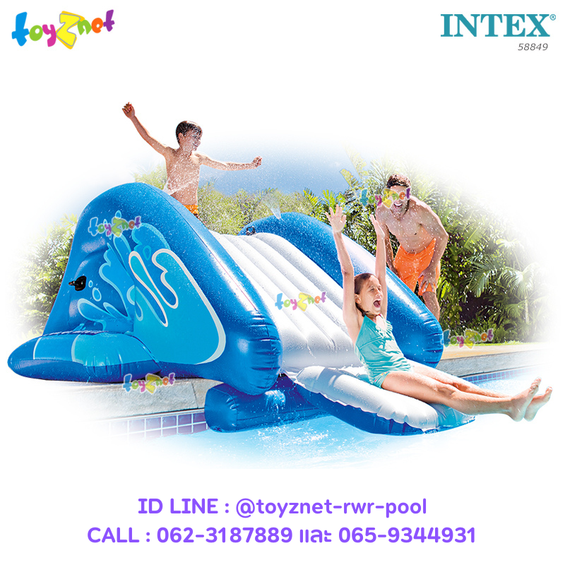 Intex Water Slide Kool Splash 3.33x2.06x1.17 m no.58849