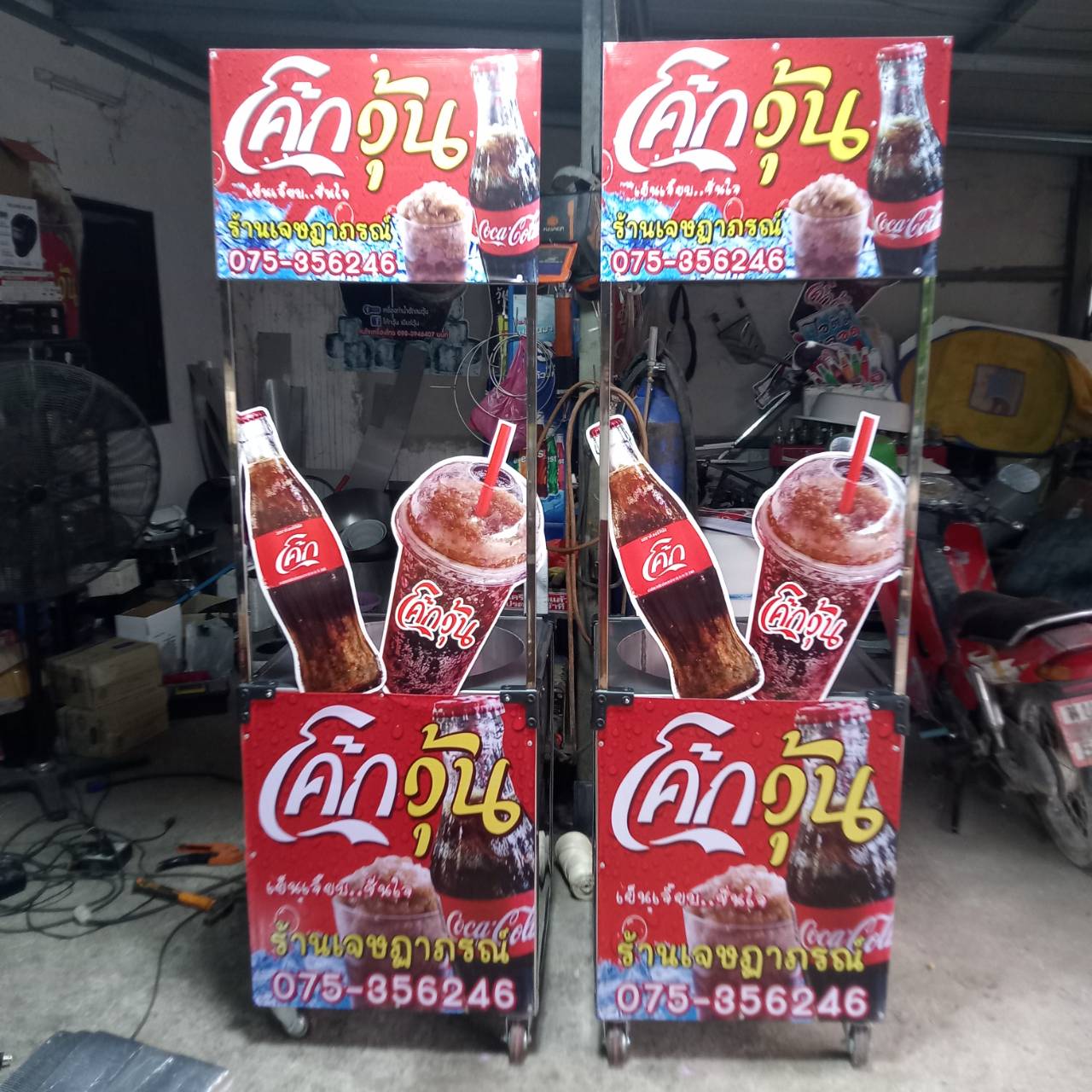 เครื่องทำน้ำอัดลม โค้กวุ้น เบียร์วุ้น น้ำชาเย็นวุ้น ขนาดกลาง ได้ 28 ขวด ขนาด 60*60 ซม.