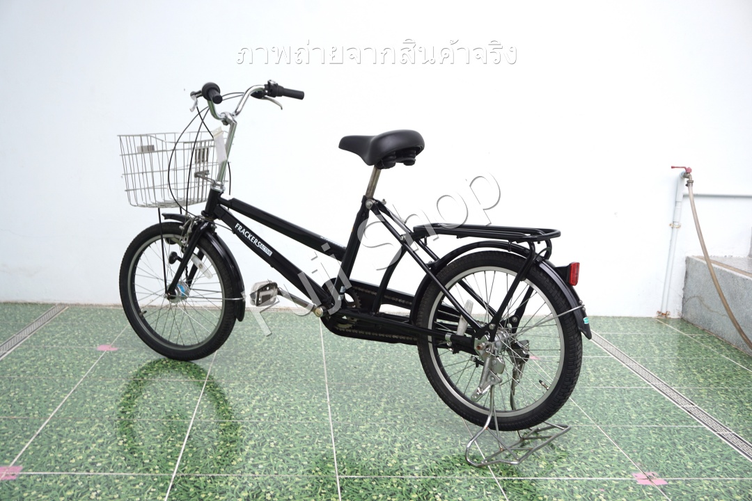 จักรยานแม่บ้าน Cargo ญี่ปุ่น - ล้อ 20x1.95 - เกียร์ดุม 3 สปีด - ไฟหน้าอัตโนมัติ - Maruishi Frackers Active - สีดำ [จักรยานมือสอง]