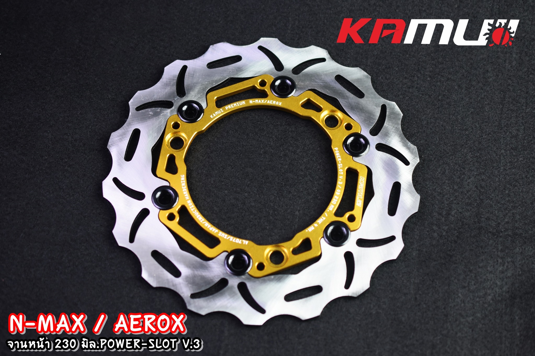 จานดิสก์nmax ขนาดเดิม จานหน้าขนาด 230 มิล./จานหลัง 230 มิล. Power-Slot V.3