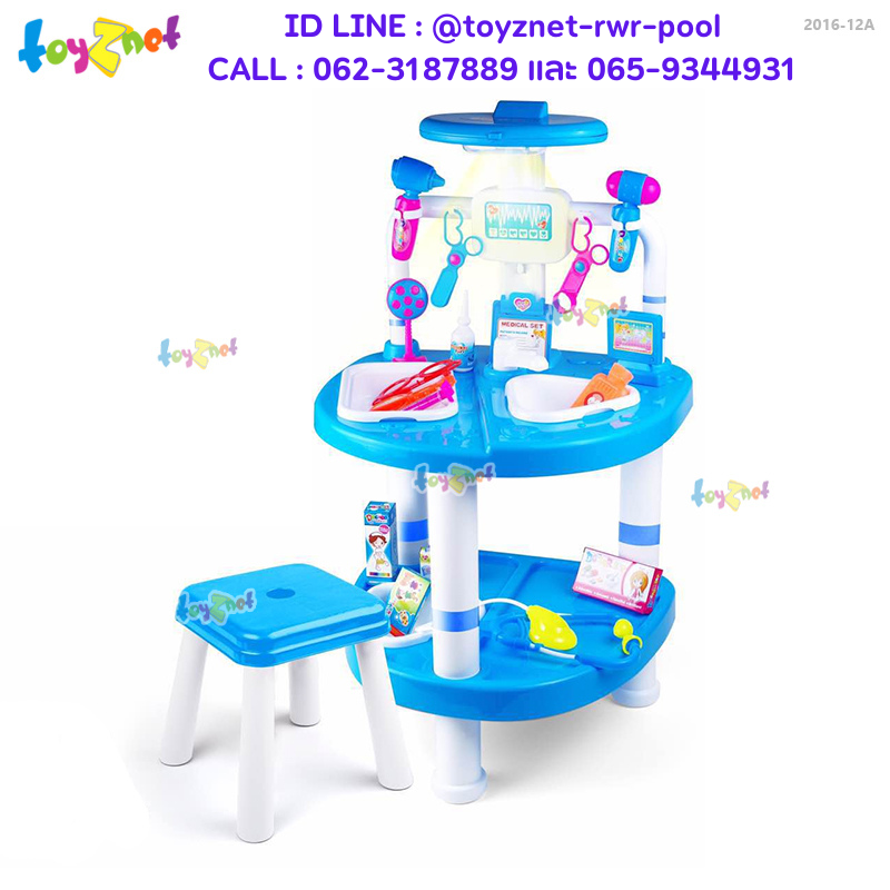 Toyznet Medical instruments with lights and chairsB/O Track no.2016-12A
