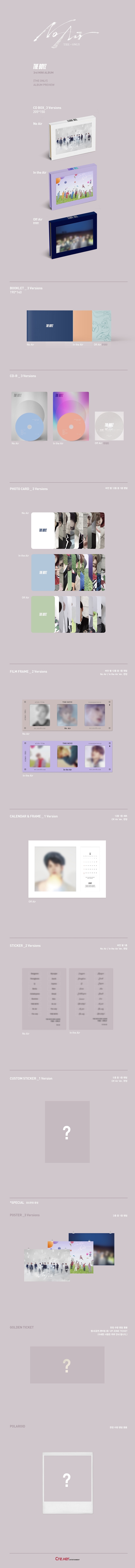 [PRE-ORDER] THE BOYZ - 3rd Mini Album "THE ONLY" (In The Air Ver.)