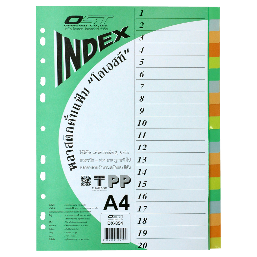 20 Tabs Index Divider A4 DX-85