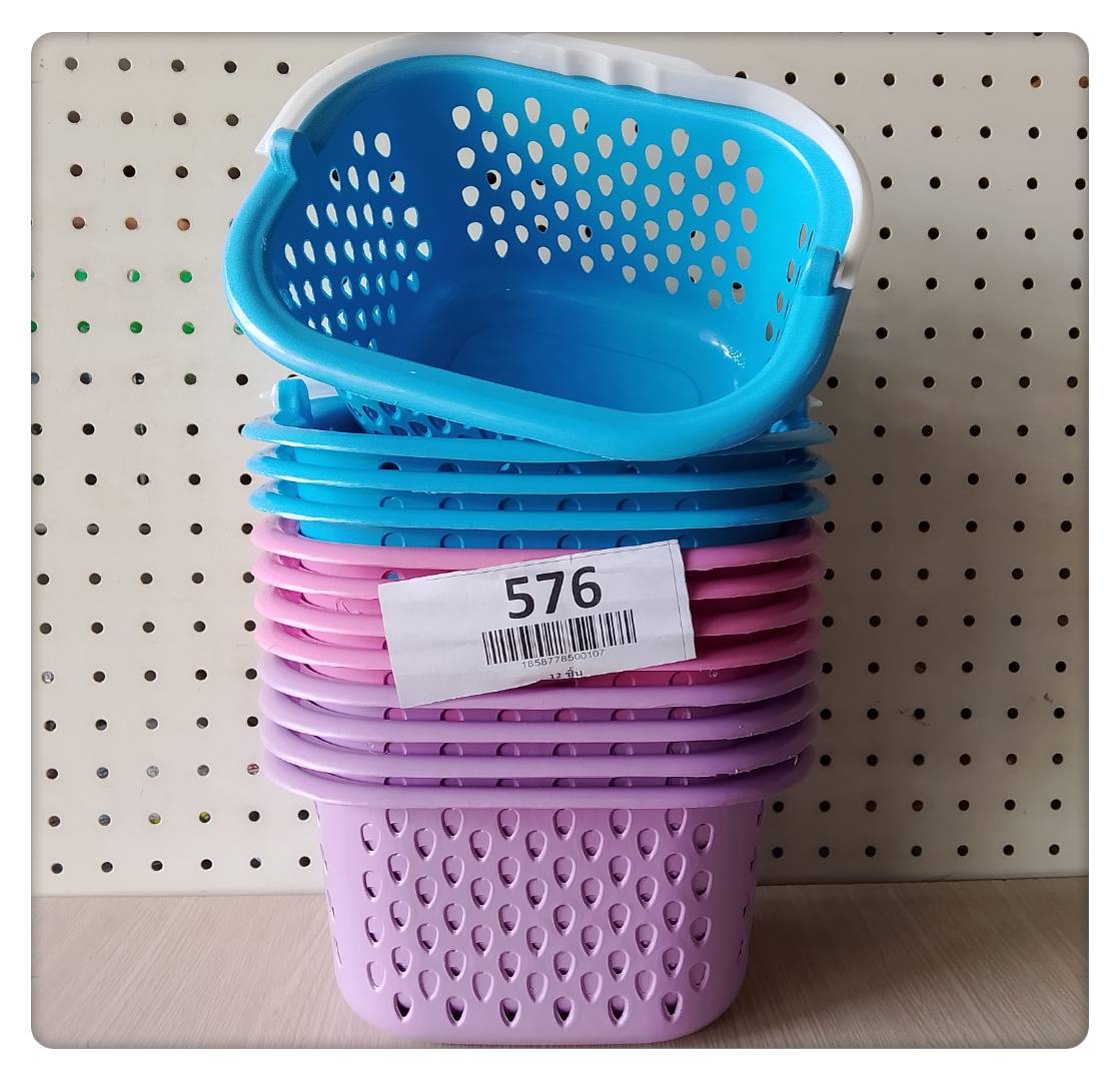ตะกร้าลายหยดน้ำ 576 (COOK)