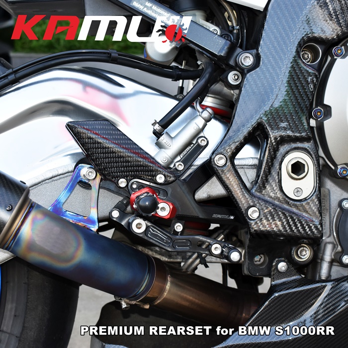 ชุดเกียร์โยง CNC พรีเมี่ยม สำหรับ BMW S1000RR Kamui