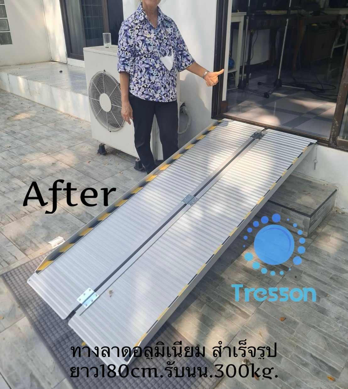 ทางลาดรถเข็นอลูมิเนียม ยาว 180ซม. กว้าง 73ซม. ขอบกันตก 5ซม.พกพา พับได้ ใช้ได้ถึงความสูงสุด 45 cm**มีของพร้อมส่ง - Aluminium Ramp 6f 180x76x5 cm 16kg