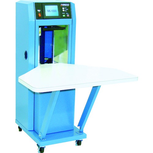 Akebono Paper Counter NT-1000