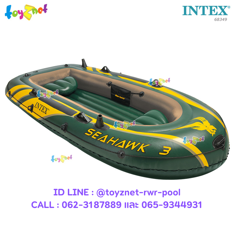 Intex Seahawk 3 Boat no.68349