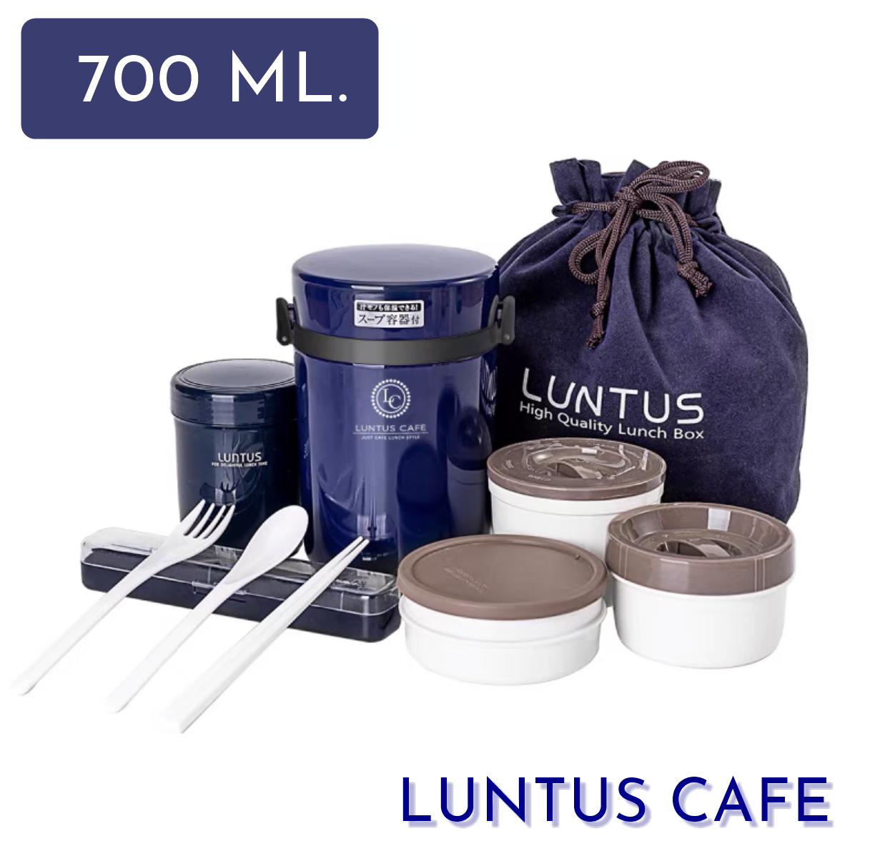 [Asvel Luntus] เซ็ตกล่องอาหารกลางวันเก็บความร้อน 700 ml. รุ่นปิ่นโต สีกรมท่า