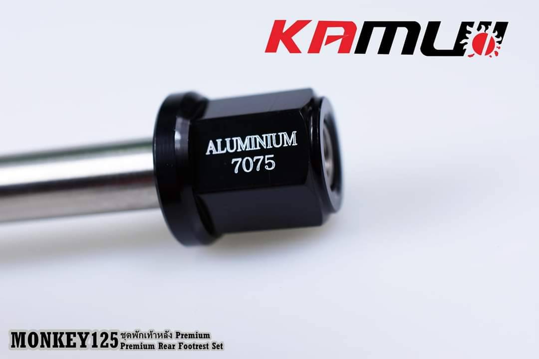 พักเท้าหลัง HONDA MONKEY KAMUI ราคา2500