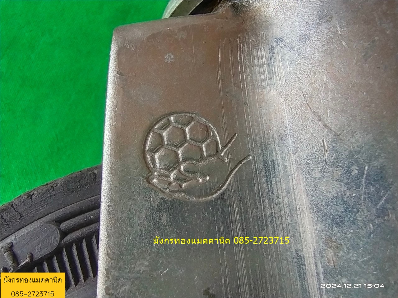 ลูกล้อ ขนาด 5 นิ้ว ล้อยางเข็นนิ่มไม่เป็นรอย หมุนได้ 4 ล้อ