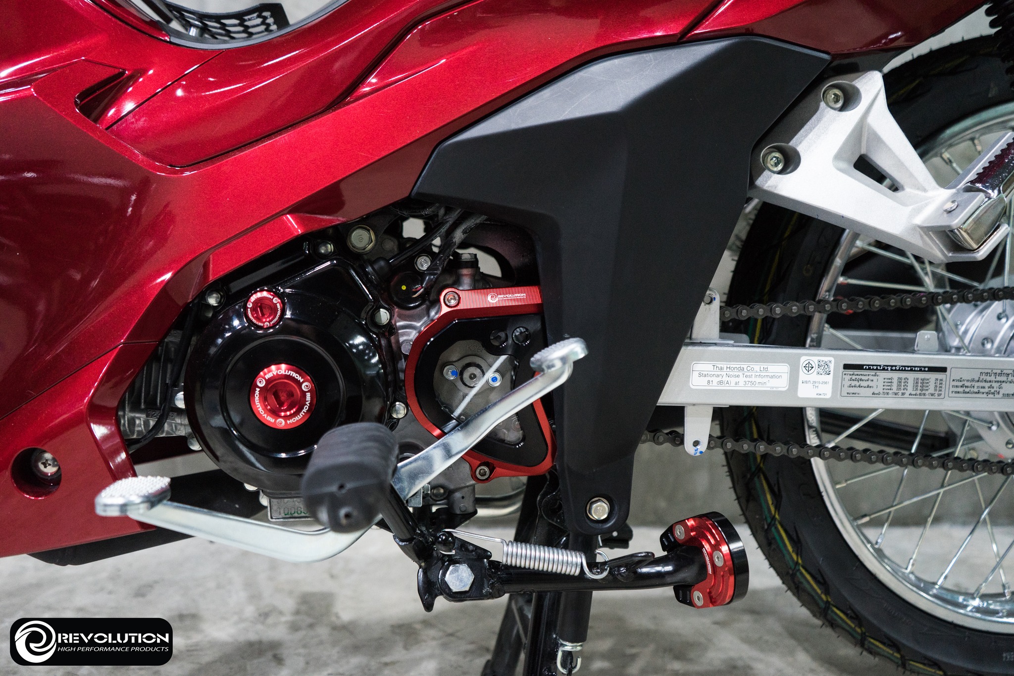 ฝาครอบสเตอร์หน้า มีเนียม+อาคิริค CNC REVOLUTION ST-125Dax/MONKEY-125/CT-125(4-5เกียร์)/WAVE-125i 2023 รหัสสินค้า - เงิน - แดง - ทอง - ดำ - น้ำเงิน ราคา 1,490 บาท/ชุด