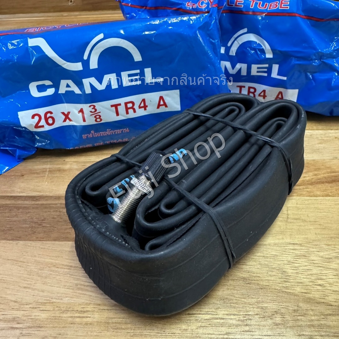 ยางในจักรยาน - Camel - 26 นิ้ว X 1 3/8 [อะไหล่จักรยาน]