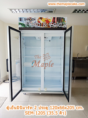 ตู้แช่เครื่องดื่ม 2 ประตู Sanden Intercool รุ่น OEM-1205i