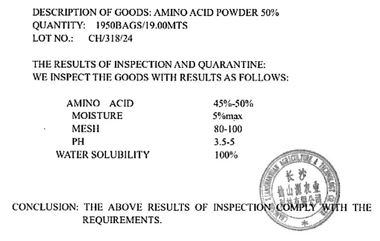 Amino Acid Powder ผงกรดอะมิโน 50% ประกอบด้วย Amino Acid หลายชนิดรวมกัน บรรจุ 1 กิโลกรัม (R)