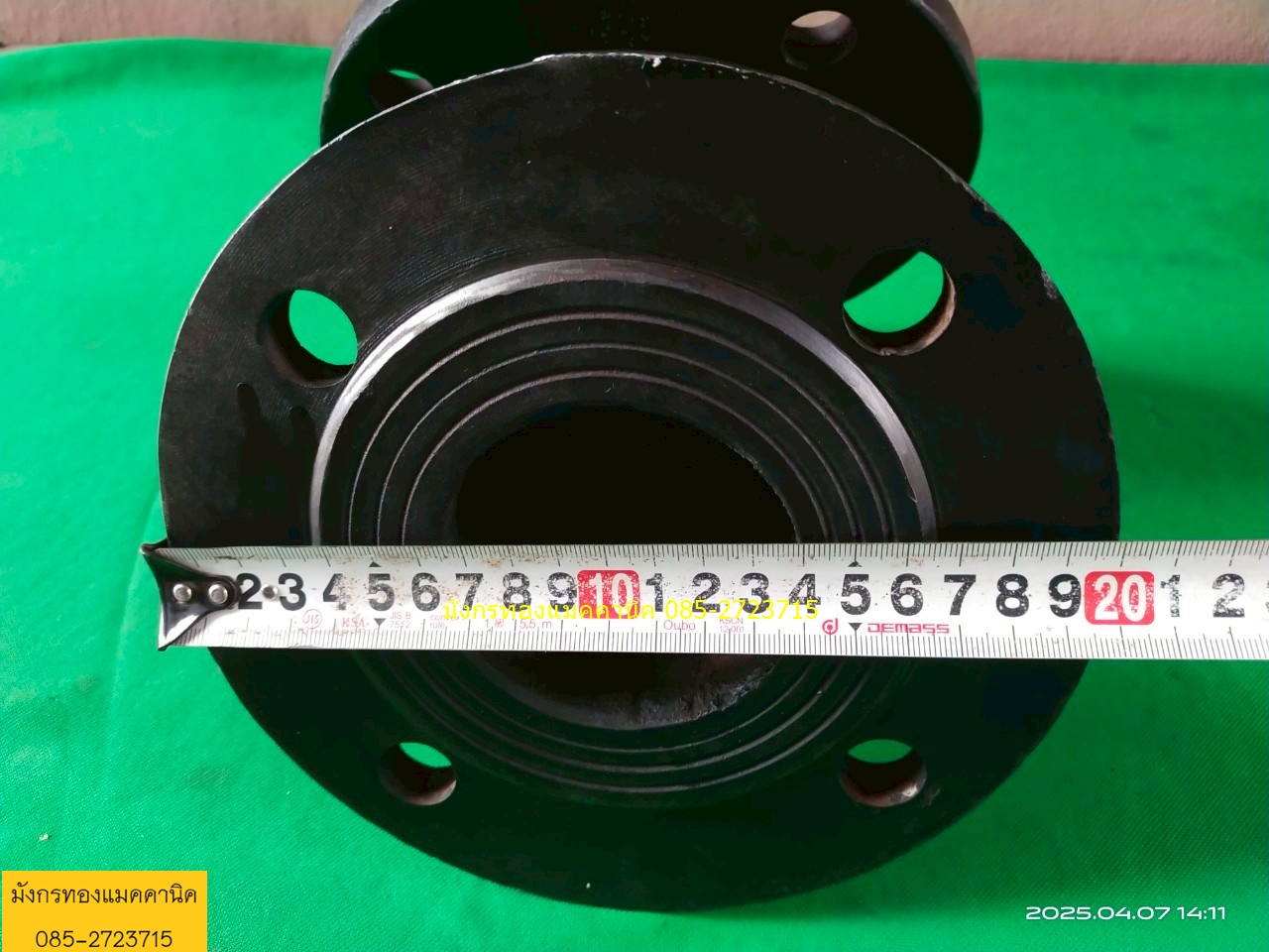 ข้องอเหล็กแบบหน้าแปลน ขนาด 3 นิ้ว