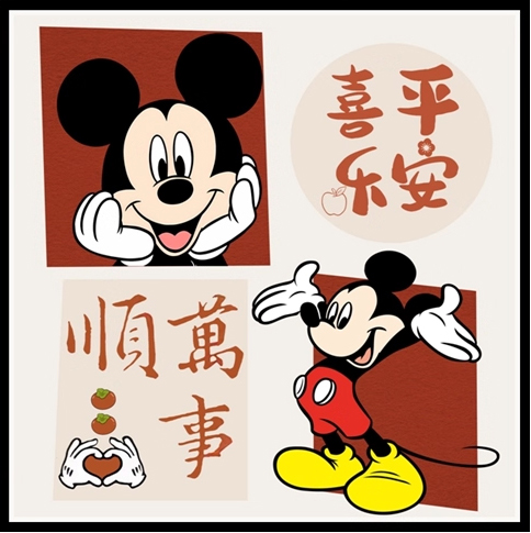 mickey-1001 *พร้อมส่ง* ชุดปักครอสติช ลาย มิคกี้เมาส์ (ปักเต็มผืนผ้า ผ้า11CTพิมพ์ลาย ปัก 3 เส้นเล็ก) ขนาด 50*50 ซม.ผ้าครอสติช 11CTพิมพ์ลายปักบนผ้า ไหมคอตตอน 11 สี ผังลาย เข็ม