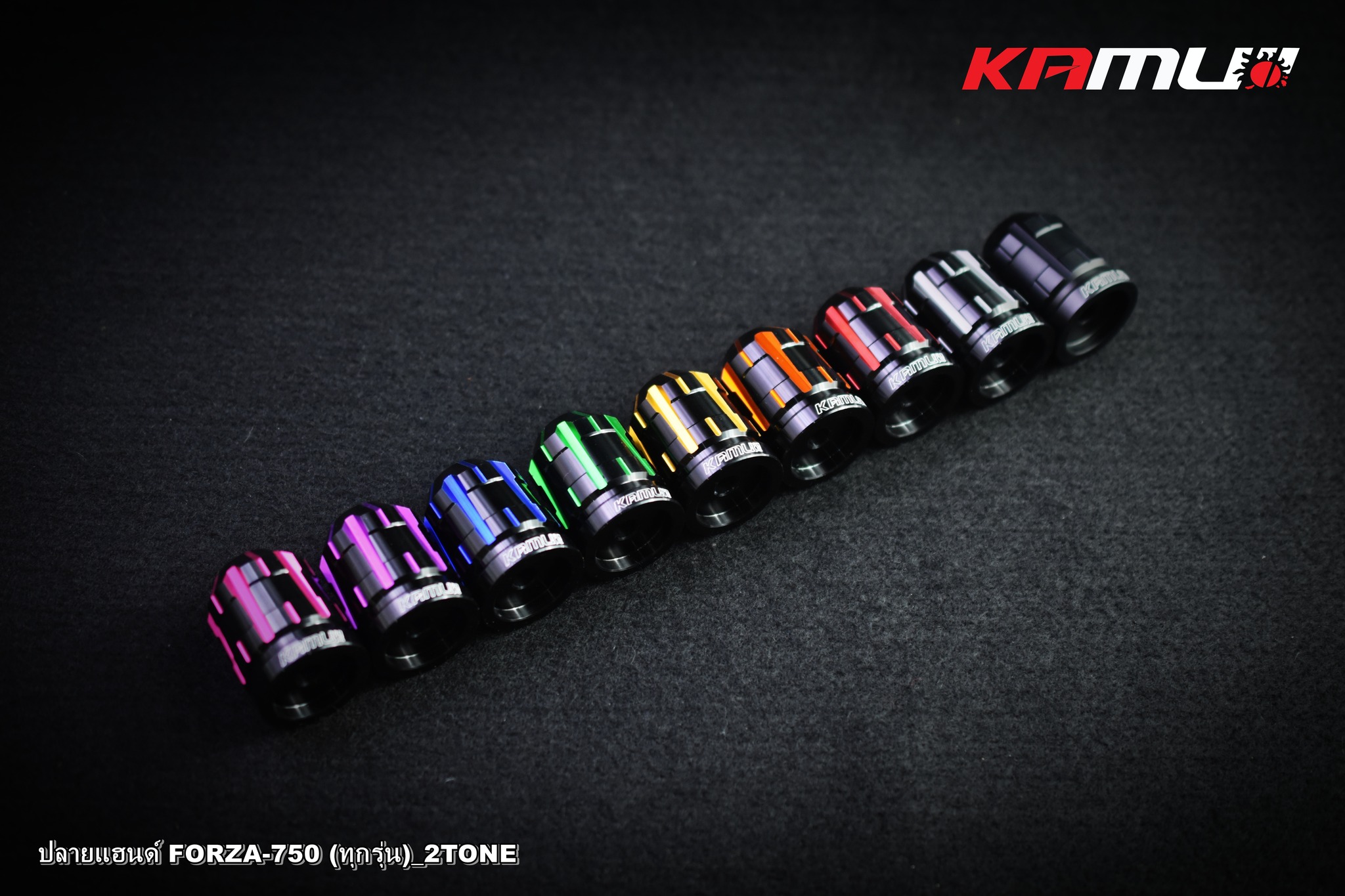 ปลายแฮนด์ KAMUI 2-Tone สำหรับ FORZA-750 / ได้ทุกรุ่น ราคา 950 บาท