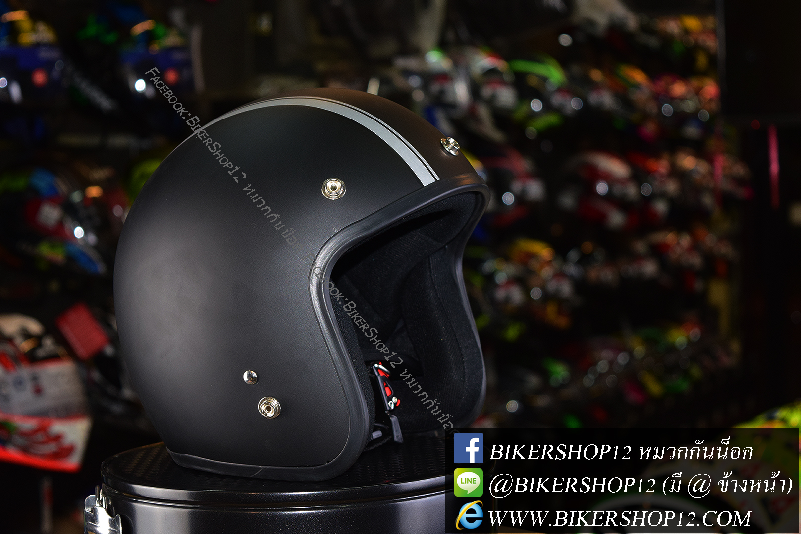 หมวกกันน็อคคลาสสิก 5เป๊ก สีดำด้าน (คาดเทา)