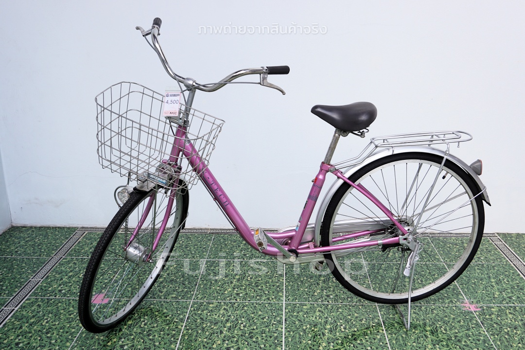 จักรยานแม่บ้านญี่ปุ่น - ล้อ 26 นิ้ว - ไม่มีเกียร์ - ไฟหน้าอัตโนมัติ- S-Tech - สีชมพู [จักรยานมือสอง]