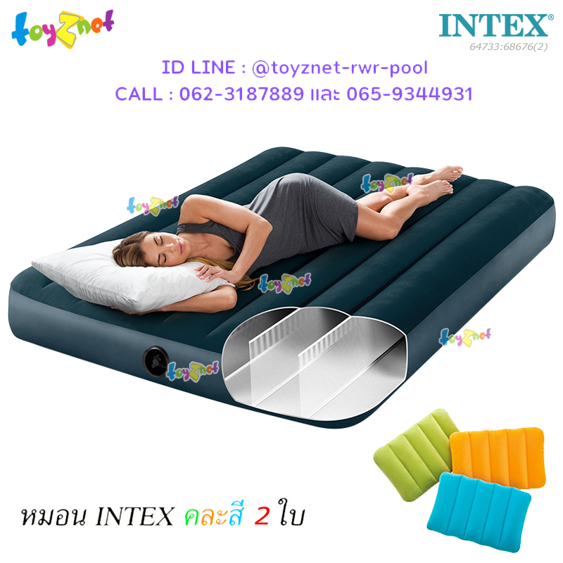 Intex New Structure - More Comfortable Dura-Beam Fiber-Tech Airbed 4.5ft (Full) 1.37x1.91x0.25 m Midnight Green no.64733 + Two Kidz Pillow no.68676 (Color-Assorted)