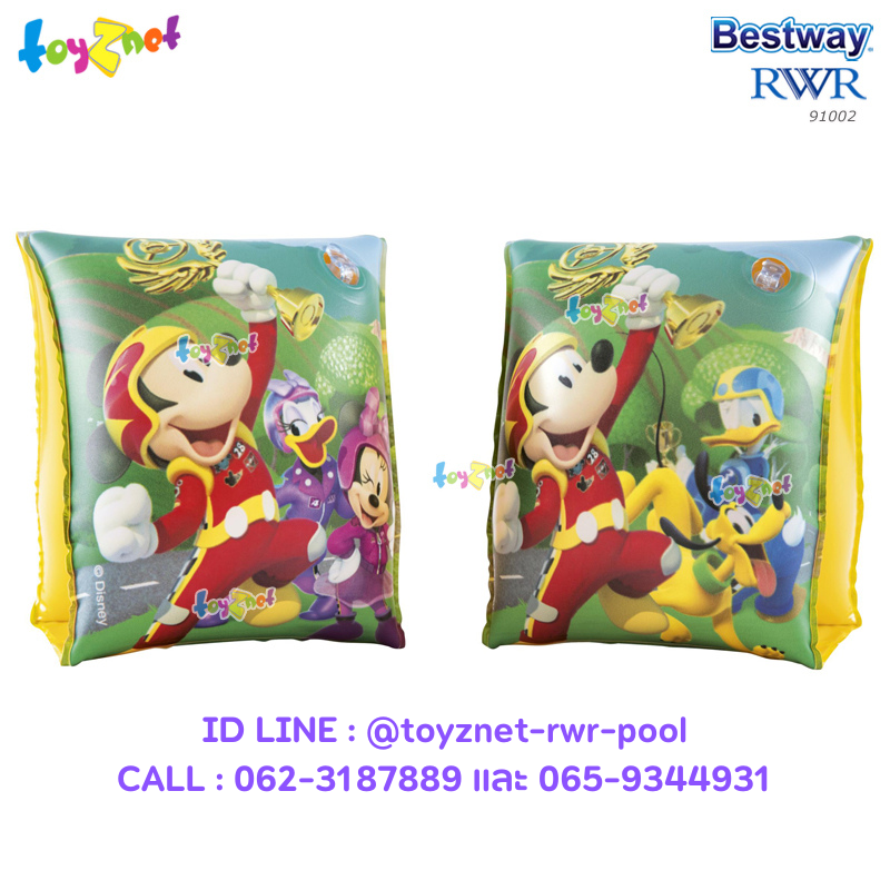 Bestway Micky Kid Armbands no.91002
