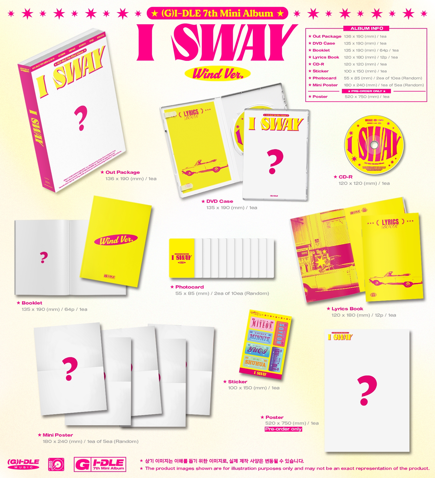 [PRE-ORDER] (G)I-DLE - 7th Mini Album "I SWAY"