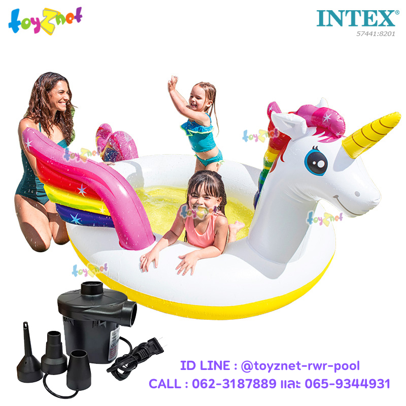 Intex Mystic Unicorn Spray Pool 2.72x1.93x1.04 m. No.57441 + Elec. Air Pump
