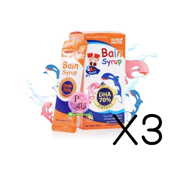 (ซื้อ3 ราคาพิเศษ) Bain Syrup เบน ไซรัป (แบบซอง 15มล. x 10 ซอง)